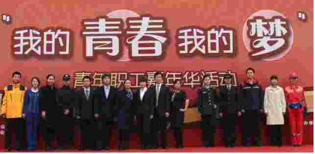 我的青春我的梦