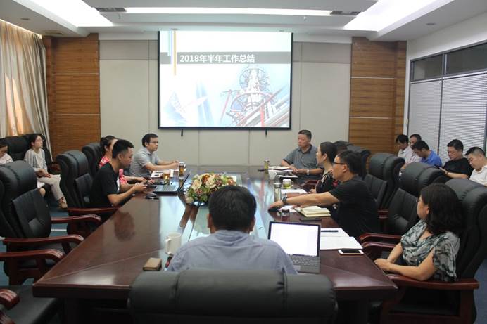 天鸣集团2018年上半年总结大会顺利召开