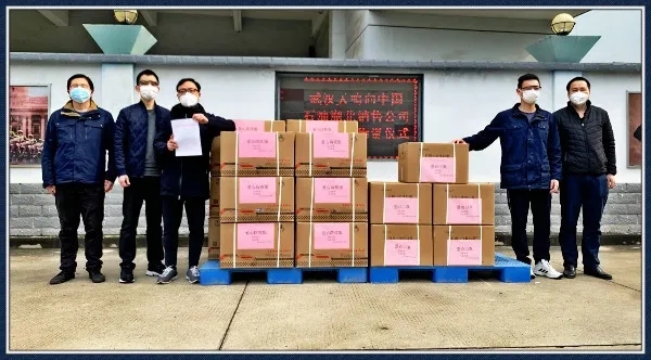 天鸣集团向中石油湖北销售分公司捐赠防疫物资