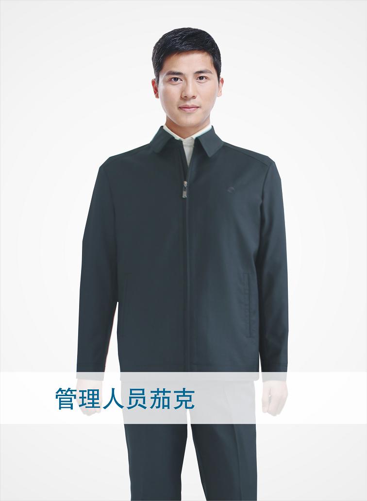 管理人员夹克