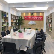 第四届武汉天鸣集团读书会——书不尽言