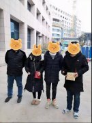 情系困难职工，爱心捐助暖人心