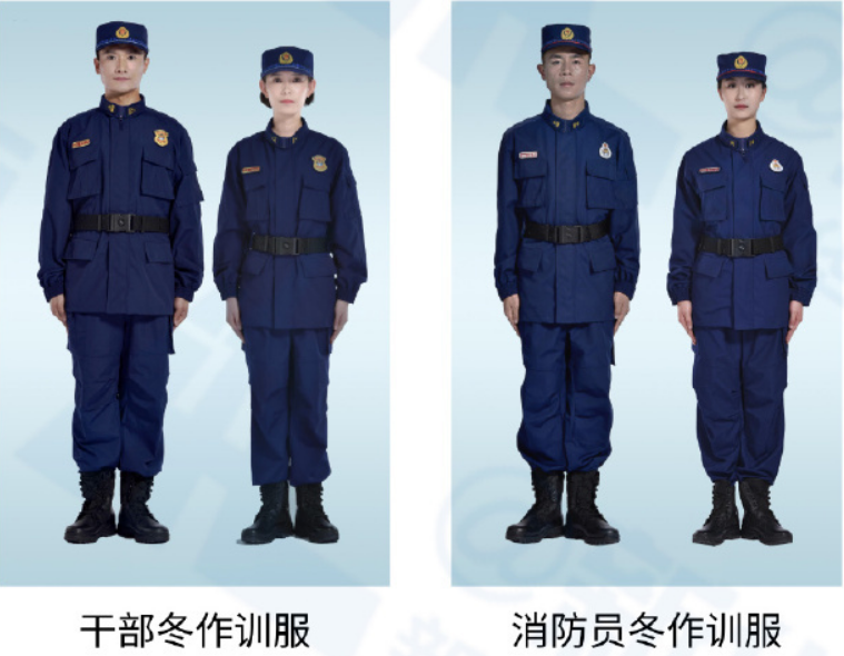 干部冬作驯服及消防员冬作训服