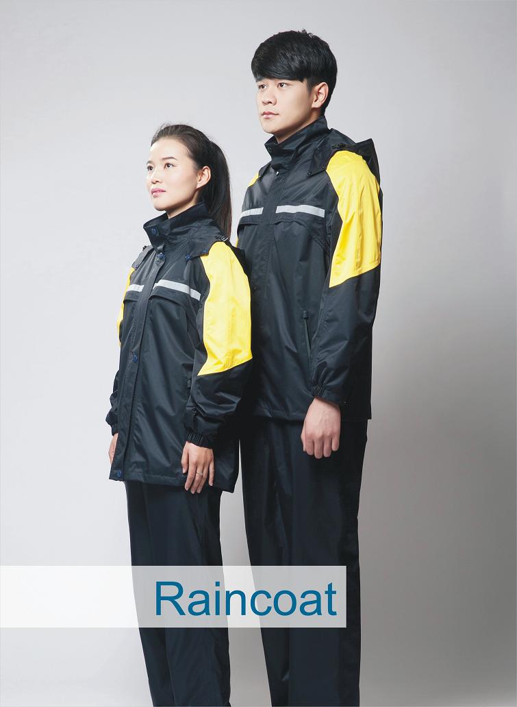 防雨衣