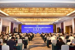 荣获首批防护产品质量验证追溯平台入网证书